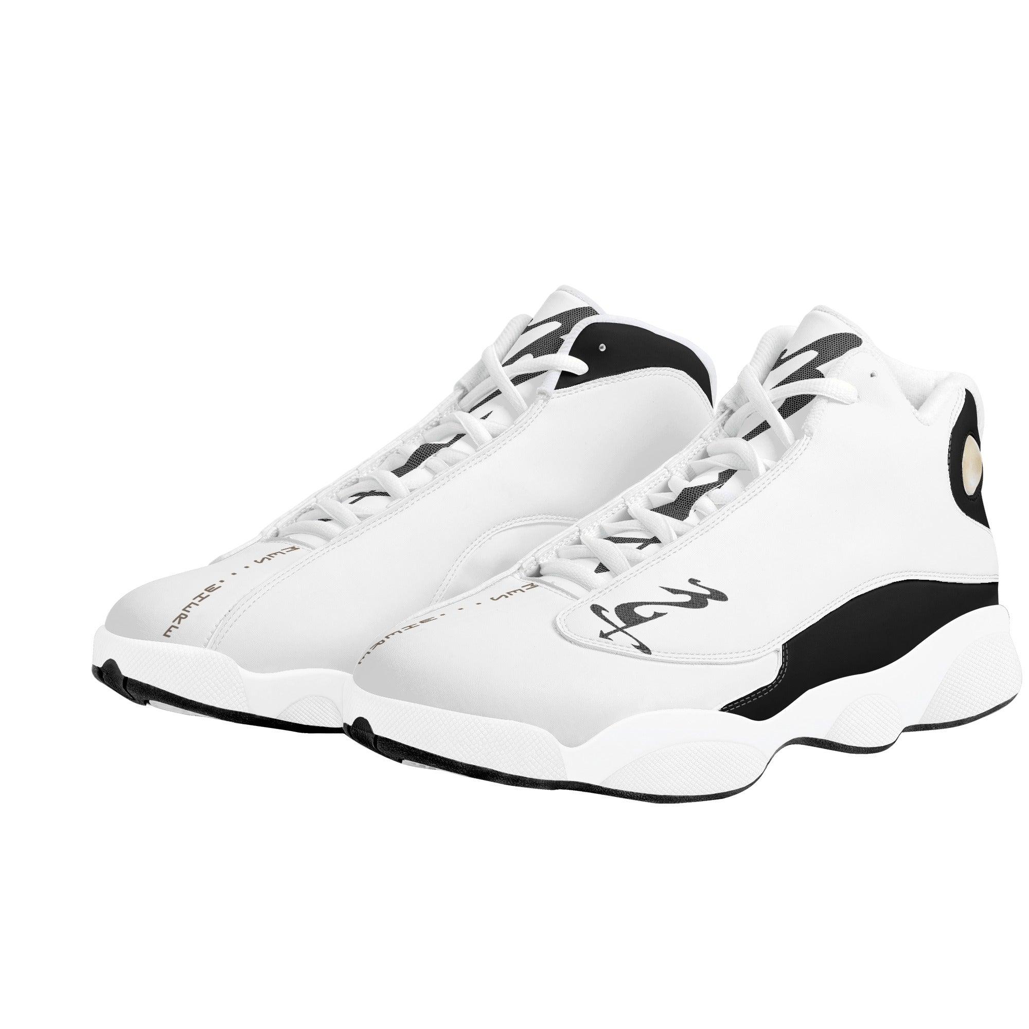 MES...Where II ~ Men's White Soles Basketball Shoes - MES...Where