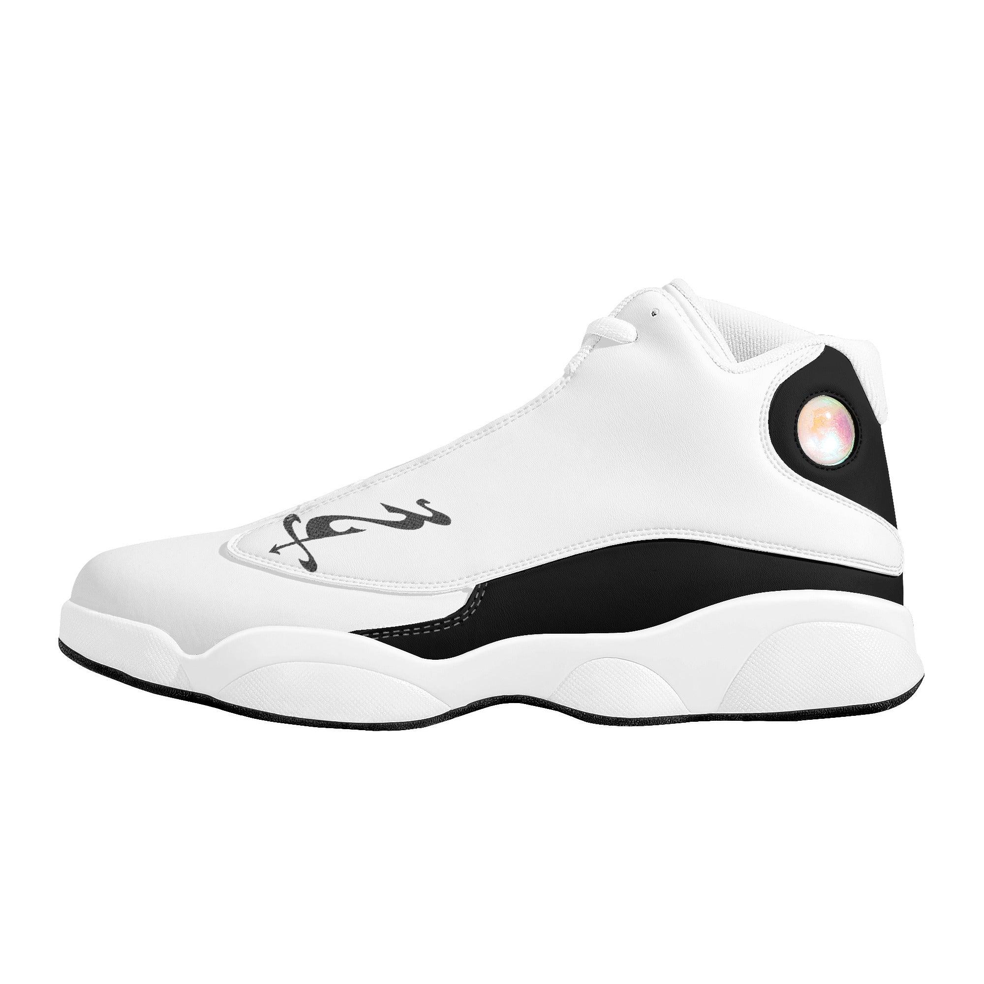 MES...Where II ~ Men's White Soles Basketball Shoes - MES...Where