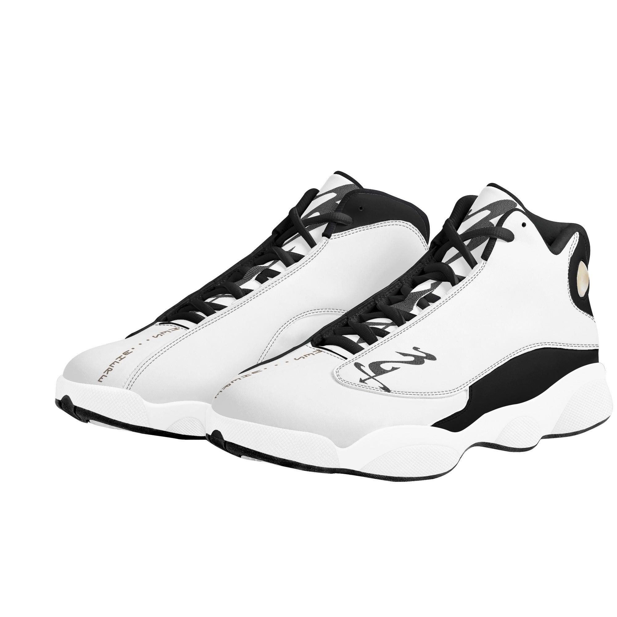 MES...Where II ~ Men's White Soles Basketball Shoes - MES...Where