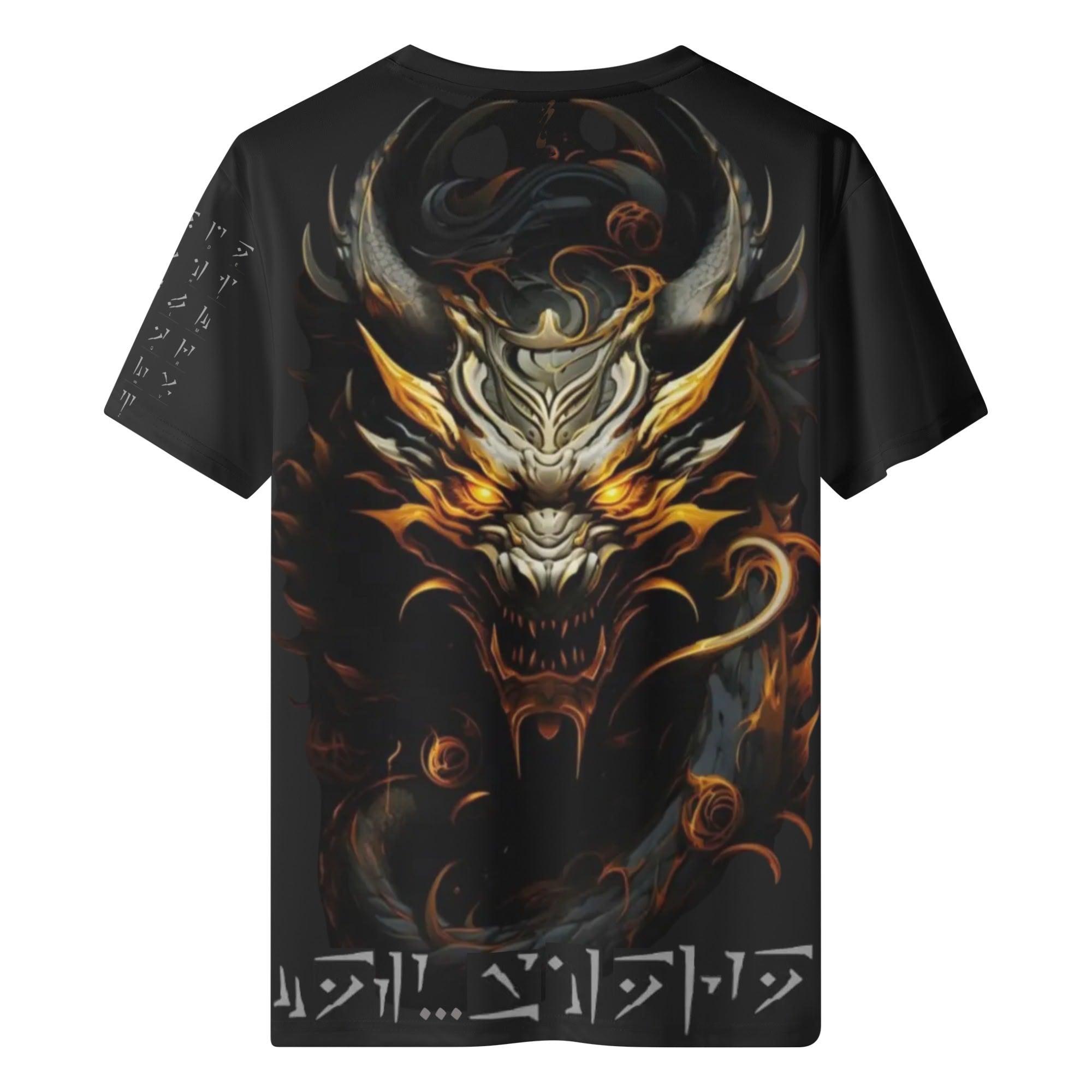 Young Adult Men's All Over Print Flex T-Shirt - MES...Where