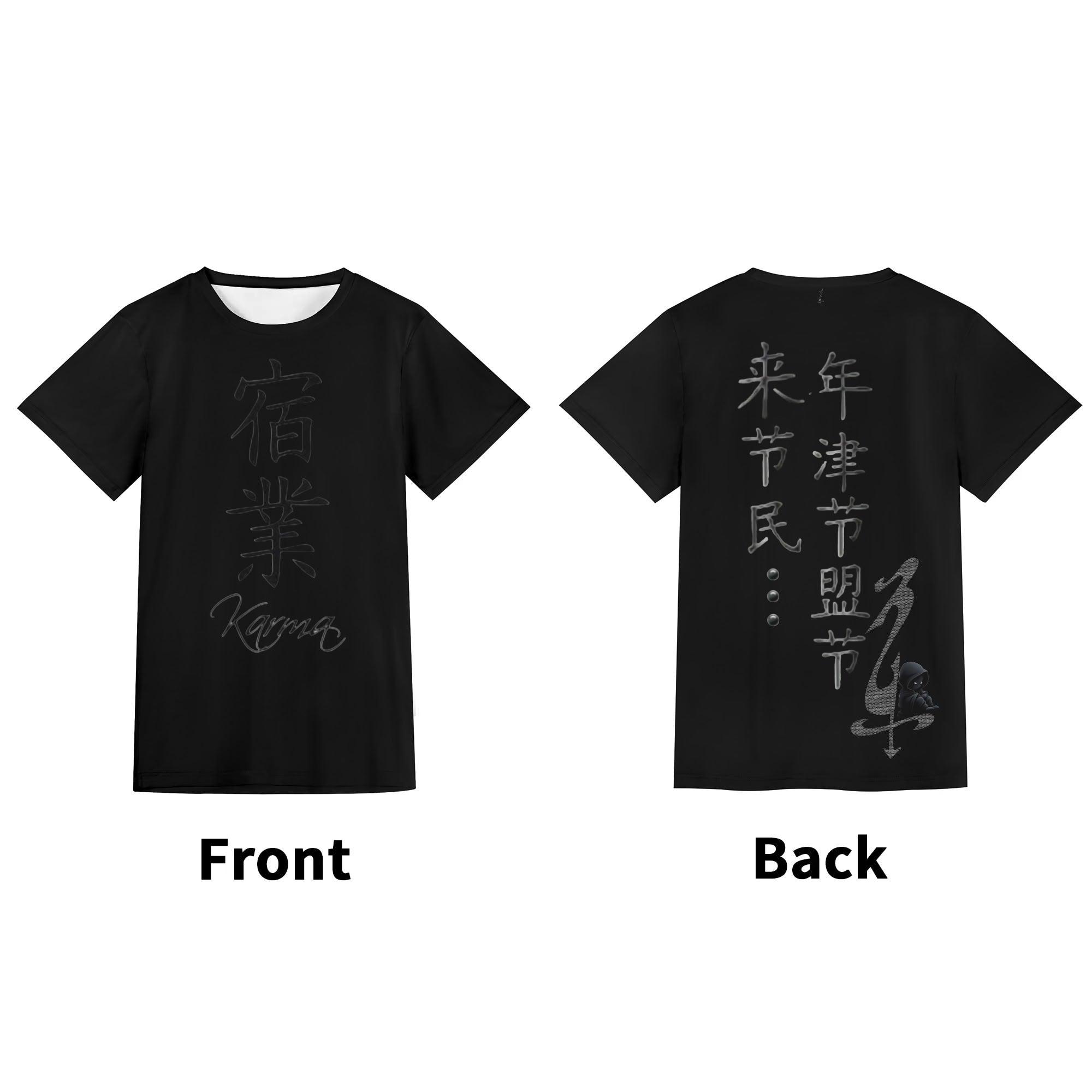 Unisex All-Over Print Adult Short Sleeve Tshirt - MES...Where