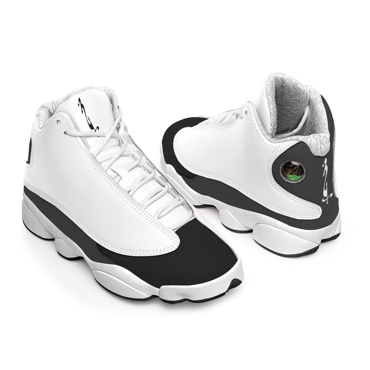 Men's Curved Basketball Shoes With Thick Soles